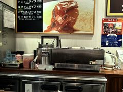 -北极星(梅田店)