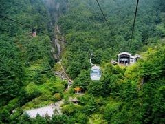 -苍山感通索道