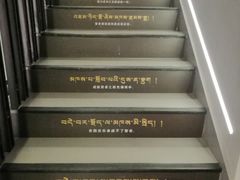-徐汇艺术馆