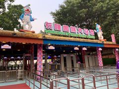 门面-广州长隆国际大马戏