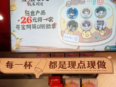 -DQ·蛋糕·冰淇淋(大宁国际商业广场店)