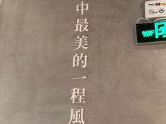-百新书局(尚悦湾店)