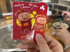 -百分茶(九洲新世界店)