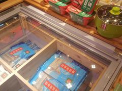 零售区-锅圈食汇火锅烧烤食材超市(誉天下店)