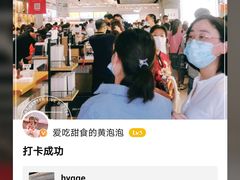 -苏宁极物(苏宁生活广场店)