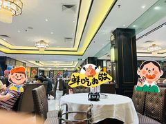 -老广新意(奥园店)