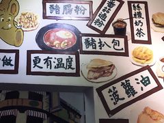 -華叔茶記