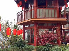 -枇杷园食为鲜火锅(南山店)