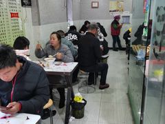 -一家人面馆(三条巷店)