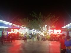 -清水湾3号(东方小周海鲜店)