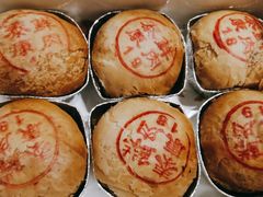 -泰康食品(南京东路店)