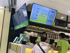 -丘大叔柠檬茶(乐峰广场分店)