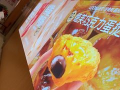 -龍歌自助小火锅(市南金茂湾店)
