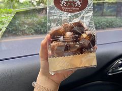 -贝克托马斯·德式烘焙传承(海上世界店)