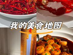 -宴锦堂·西院私房菜