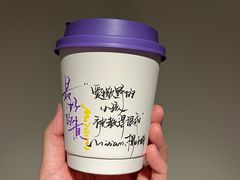-Moses写字咖啡