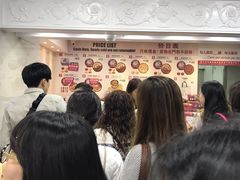 -珍妮曲奇聪明小熊(尖沙咀店)