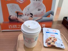 -长风拨筋养身(天街店)