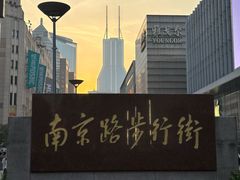 -外滩
