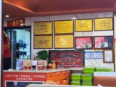 -虾铺子龙虾·私房菜(金源花苑店)