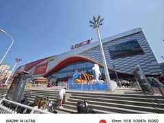 -万达广场(本溪店)