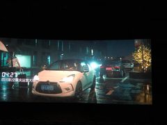 -CGV影城(梅江ScreenX店)