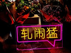 -苏州现代传媒广场商业
