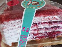 红丝绒蔓越莓千层-童话味蕾千层榴莲蛋糕店(西安路店)