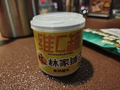 -曼听小寨海鲜烧烤·大连辣炒大王(盖州街店)