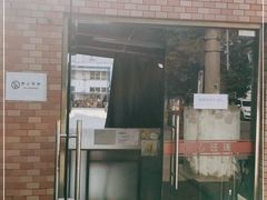 门面-来噻布布 Lets BUBU