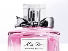 -Dior(金鹰购物中心店)