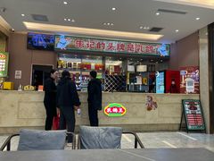 -朱记乳鸽王·非遗石岐乳鸽·全鸽宴(大兴旗舰店)