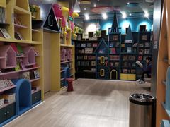 -新华书店(学府大道店)