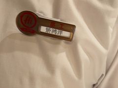 -海底捞火锅(中山路天主教堂店)