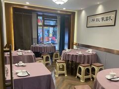 -金哥私房菜馆(张府园总店)