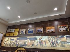 -方中山胡辣汤(成都首店)