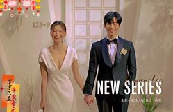 -艺匠摄影ARTIZ STUDIO(南京店)