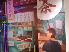 门面-香港茶餐厅文化体验馆(茶山镇店)