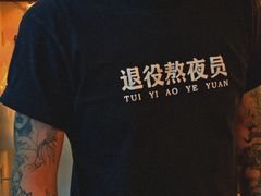 -Line 咖啡(石厦花园店)