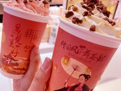 -霓裳茶舞(上海静安大悦城店)