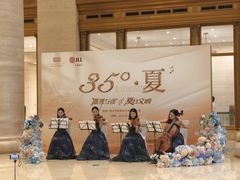 -锦什坊街叁拾伍号大厦