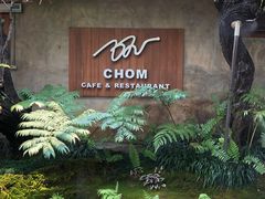 -Chom Cafe and Restaurant
