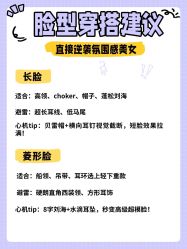 点击看大图 -克丽缇娜