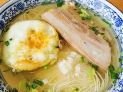 -原怡园面馆(拙政园店)