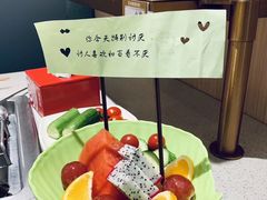 -海底捞火锅(奥体南路店)