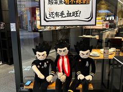 -太二酸菜鱼(金沙印象城店)