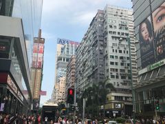 -池记(尖沙咀店)