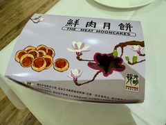 -光明邨大酒家(汇阳广场店)