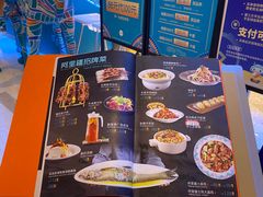-阿里疆Alijiang·丝路美食·异域风情·清真(长楹天街店)