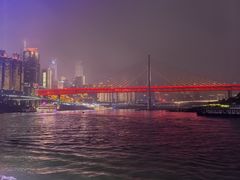 -重庆两江夜游-交运系列